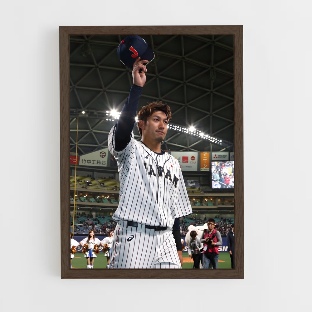 Poster Yuki yanagita – affiche Baseball (vue 5)